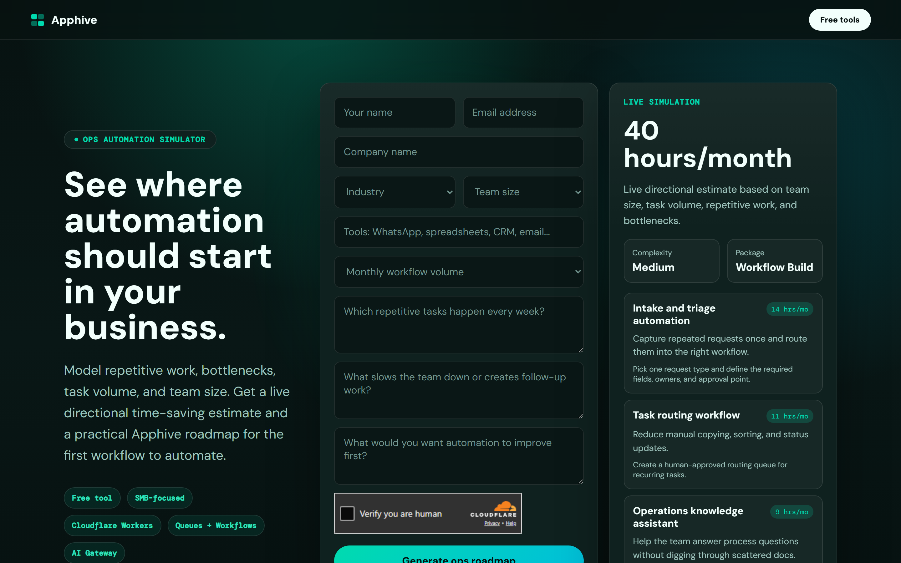 The ops tool's intake page